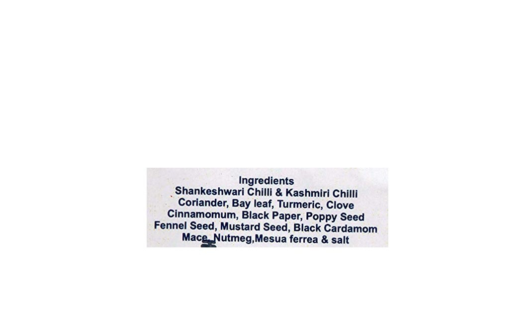 Shinde Sunday Special Malvani Masala    Tetra Pack  100 grams